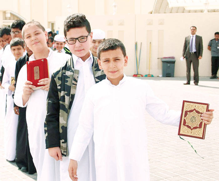 مسابقة وزارة التعليم السنوية لحفظ وتلاوة القرآن الكريم