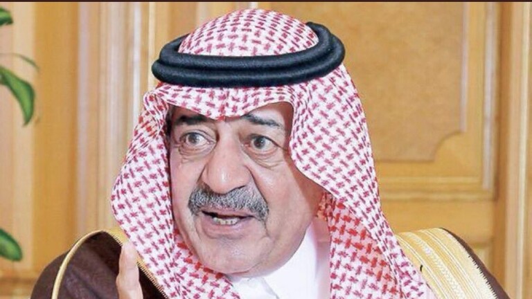 الأمير مقرن بن عبد العزيز، ولي عهد السعودية الأسبق