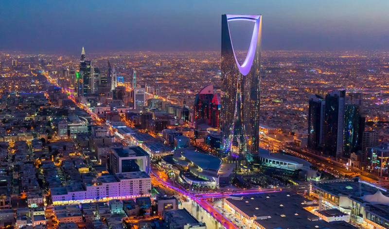 عودة الاقتصاد السعودي إلى النمو الإيجابي
