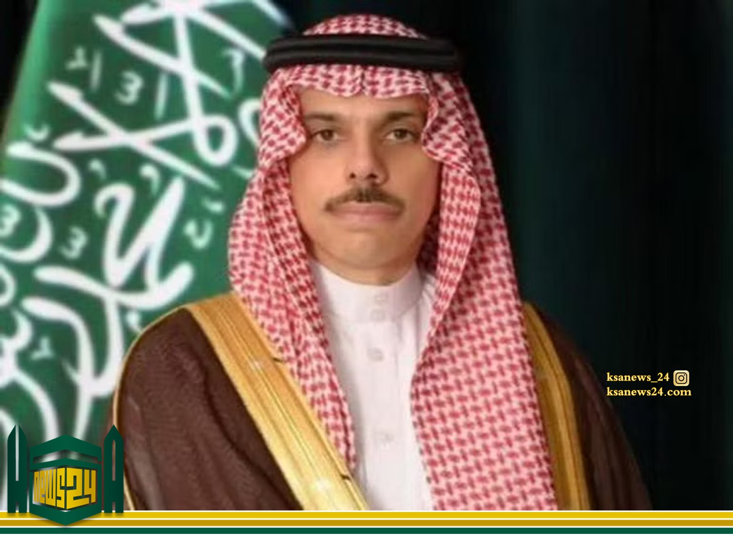 الأمير فيصل بن فرحان بن عبدالله وزير الخارجية