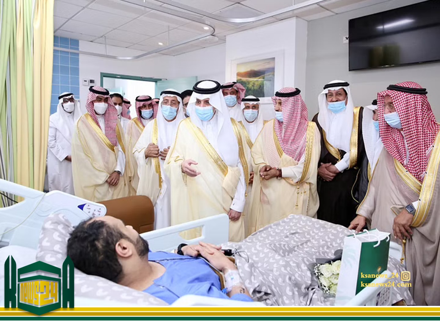 مستشفى الملك فهد الجامعي