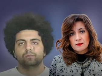وزيرة مصرية تعلق على اتهام نجلها بجريمتي قتل في أمريكا وتطلب الدعاء