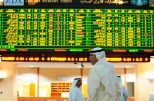 بورصة أبوظبي تتفوق على أسواق الخليج قبيل الطرح العام لـ"بروج"