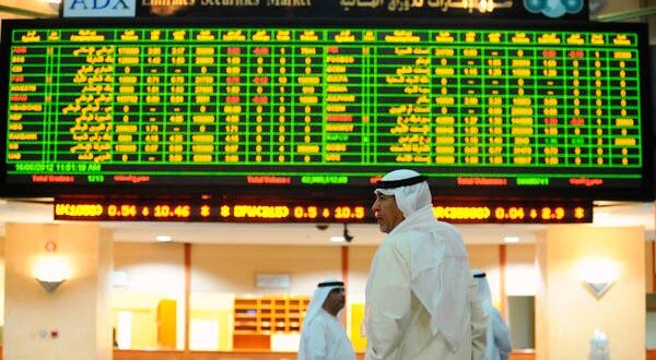 بورصة أبوظبي تتفوق على أسواق الخليج قبيل الطرح العام لـ"بروج"