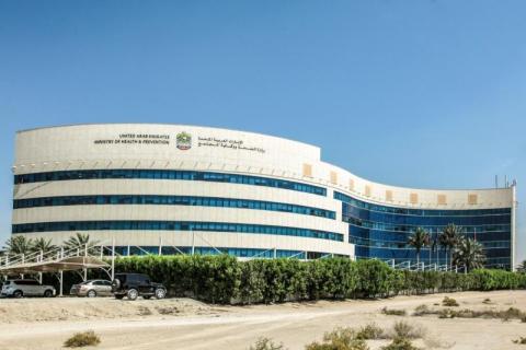 3 إصابات جديدة بـ«جدري القردة» في الإمارات
