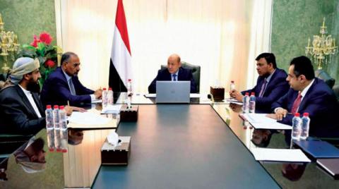 «الرئاسي اليمني» يشكل اللجنة الأمنية والعسكرية بقيادة هيثم قاسم