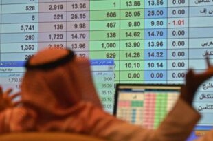 أسواق الخليج تهبط مقتفية أثر البورصات العالمية.. و"تاسي" يتراجع 2.2%