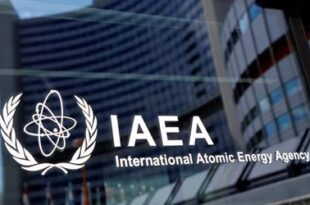 أمريكا والقوى الأوروبية تضغط لإصدار قرار ضد إيران خلال اجتماع وكالة الطاقة الذرية