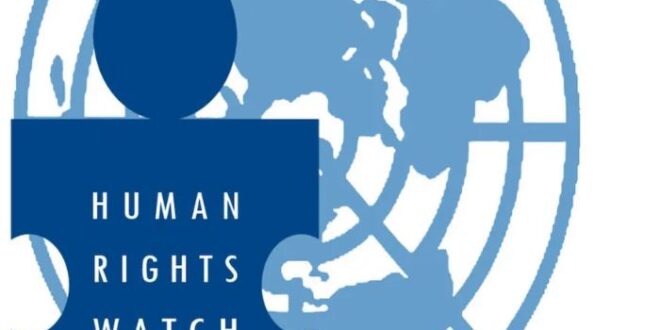 منظمات حقوق الإنسان