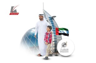 مدارس الأجيال.. انطلاقة جديدة للتعليم في الإمارات