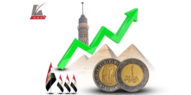 8 سنوات من الإنجازات .. ماذا حقق الاقتصاد المصري؟