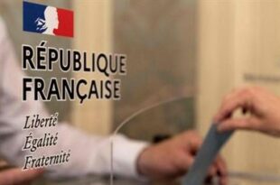 فتح مراكز الاقتراع للجولة الأولى للانتخابات التشريعية في فرنسا