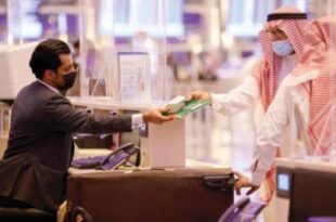 السعودية ترفع تعليق سفر مواطنيها إلى إندونيسيا