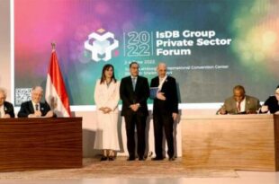 مصر توقع 13 اتفاقية ومذكرة تفاهم مع مجموعة البنك الإسلامي للتنمية