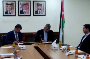 {الطاقة} الأردنية توقع مع شركة تركية اتفاقية لاستكشاف الذهب جنوب البلاد
