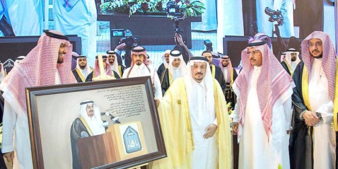 أمير الرياض يزف الدفعة (66) من جامعة الإمام محمد بن سعود