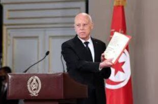 الحوار الوطني التونسي ينطلق..غداً