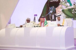 انطلاق مؤتمر التعاون الإسلامي للوساطة «تجارب وآفاق»