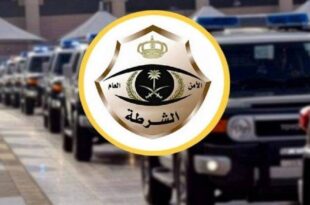 القبض على مواطن بالأمواه لنقله (10) مخالفات لنظام أمن الحدود