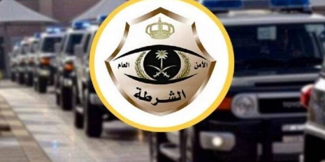 القبض على مواطن بالأمواه لنقله (10) مخالفات لنظام أمن الحدود