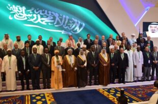 «مؤتمر التعاون الإسلامي» يحث على تفعيل دور المرأة والشباب في جهود الوساطة