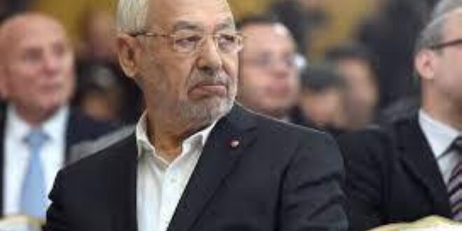 منع زعيم «إخوان تونس» من السفر