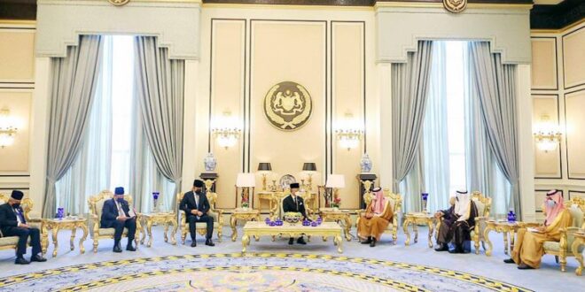 مباحثات سعودية ماليزية لتطوير تعاون البلدين