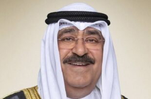 الديوان الأميري الكويتي: ولي العهد بصحة وعافية بعد تعرضه لوعكة صحية
