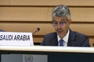 السعودية: على المجتمع الدولي تحمل مسؤولياته تجاه القضية الفلسطينية