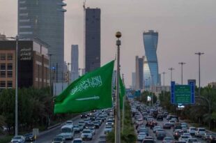 السعودية تؤكد اتخاذها العديد من التدابير الرامية إلى دعم الأشخاص ذوي الإعاقة