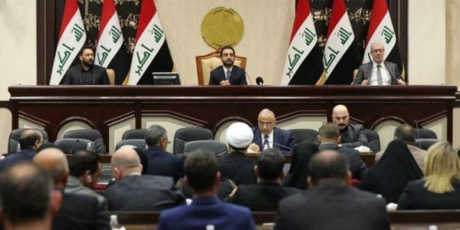 هل تحل خلافات «وكلاء إيران» البرلمان العراقي ؟