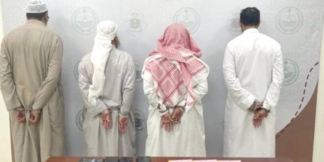 القبض على 3 مقيمين ووافد لإعلانهم بيع سندات «أضاحي» وهمية