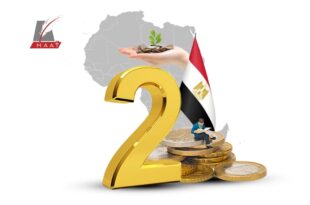 مصر الثانية إفريقيا في الاستثمار الأجنبي المباشر