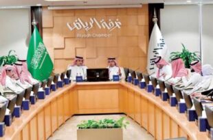 40 جهة حكومية تعمل لتحقيق صناعات نوعية في السعودية