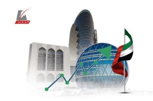 ماذا توقع البنك المركزي الإماراتي لمعدلات النمو ؟