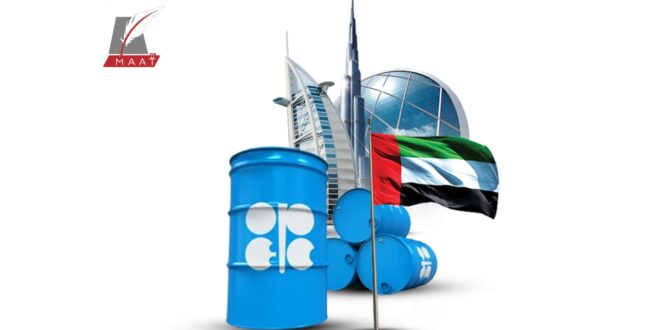 أين يصل إنتاج الإمارات من الاتفاق المرجعي لـ”أوبك +”؟