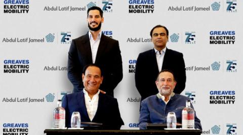 استثمار سعودي جديد في قطاع السيارات الكهربائية