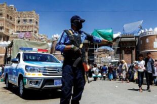 جبايات الحوثيين تهدد بتوقف 290 منشأة صحية عن العمل
