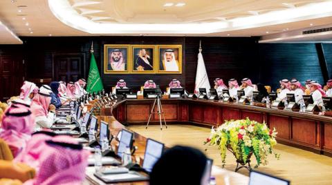 تشريعات سعودية تعزز تنافسية المنتج الوطني للخروج إلى الأسواق العالمية