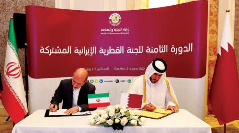 تشكيل مجلس أعمال قطري ـ إيراني مشترك لتعزيز التعاون الاقتصادي