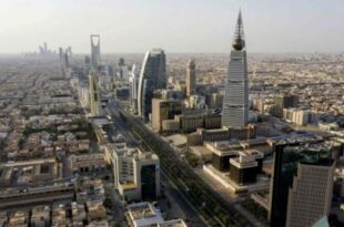 البنك الدولي يرفع توقعاته لنمو الاقتصاد السعودي إلى 7%