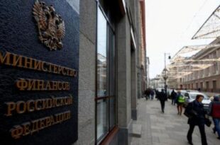 روسيا تدعو «بريكس» إلى «إجراءات منسقة» لمواجهة المخاطر