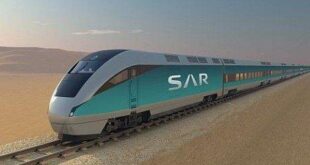 وظائف شاغرة بالشركة السعودية للخطوط الحديدية "سار" - المواطن