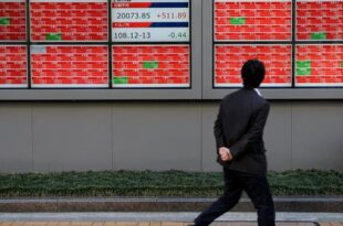 نيكاي الياباني يتراجع لثالث يوم وسط مخاوف التضخم وكوفيد-19 في الصين