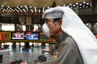 سوق الأسهم السعودية تخالف اتجاه بورصات الخليج وتغلق متراجعة 0.7%