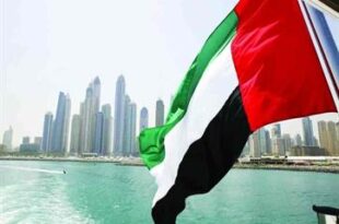 الإمارات تعيد رفع الأعلام في كافة أرجاء البلاد بعد انتهاء فترة الحداد على الشيخ خليفة بن زايد