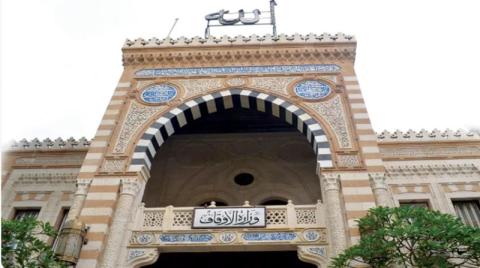 حبس 3 متهمين في واقعة «غناء ورقص» داخل مسجد بمصر