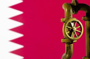 قطر للطاقة: سنعلن عن مزيد من الشركاء في الأيام المقبلة لتوسعة حقل غاز