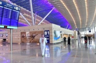 السعودية تعلن الاشتراطات الصحية للمسافرين خلال الحج