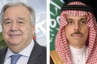 وزير الخارجية السعودي يبحث مع غوتيريش التطورات الإقليمية والدولية